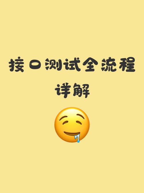 检测端口连通性方法解析-图2