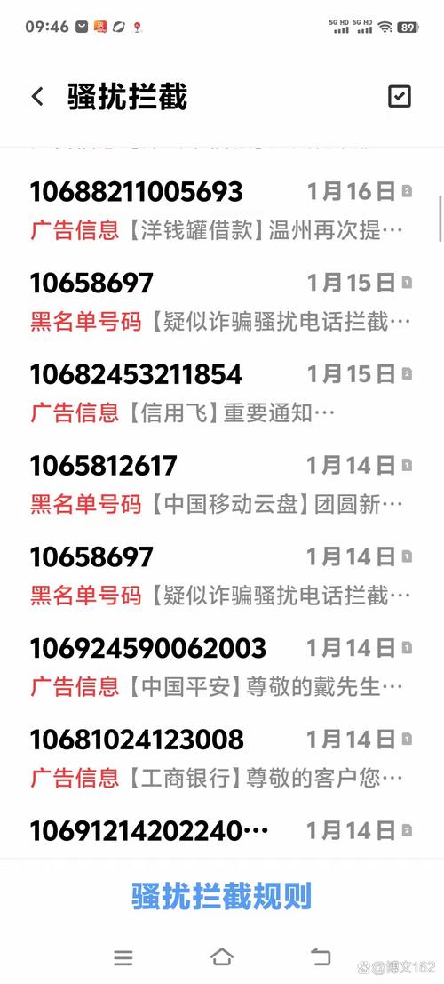 代码报错急救指南，如何快速解决问题？-图3