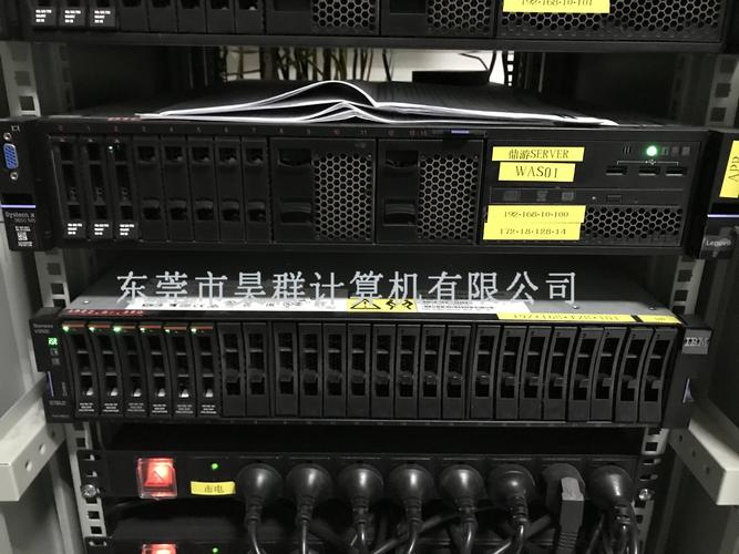 IBM刀箱故障排查与修复指南-图3