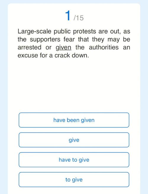Supervisor监控MyCat故障排查与解决攻略-图2 Supervisor监控MyCat故障排查与解决攻略-图2
