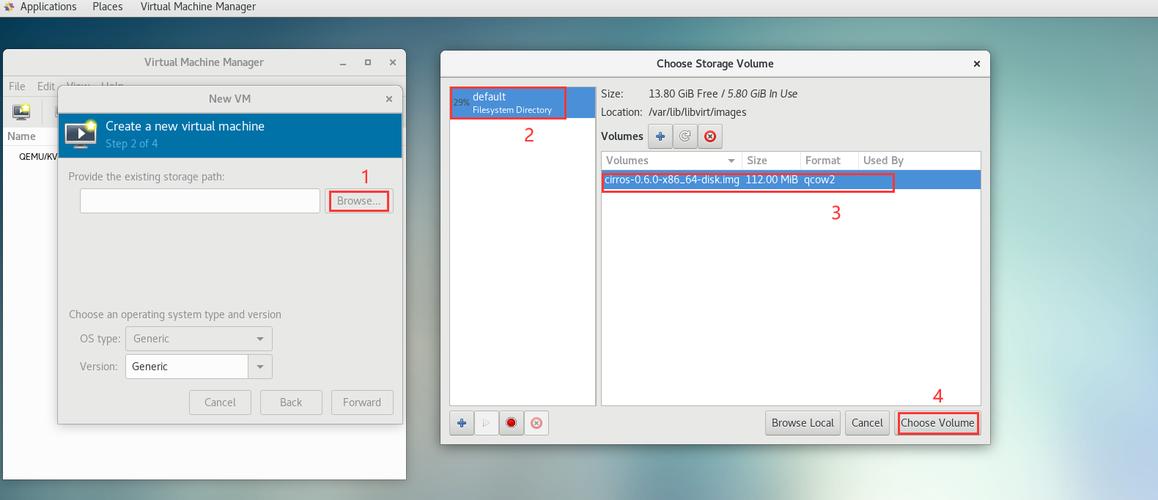 搭建CentOS 7 KVM虚拟化平台指南-图2