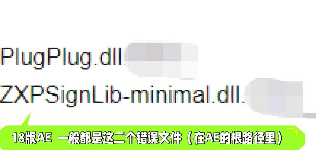 Discuz! 插件500错误排查与修复指南-图3 Discuz! 插件500错误排查与修复指南-图3