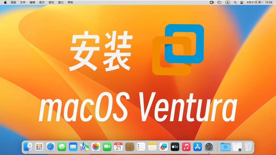 苹果电脑兼容CentOS系统安装吗？-图2