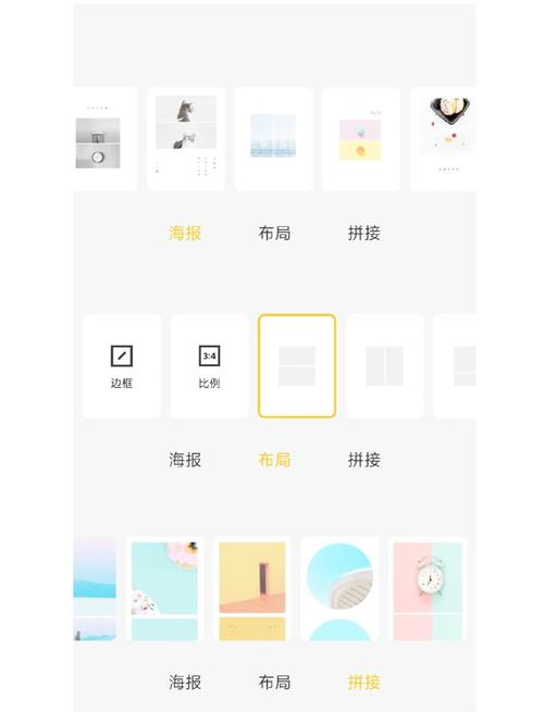 小米手机私密相册查看指南-图2