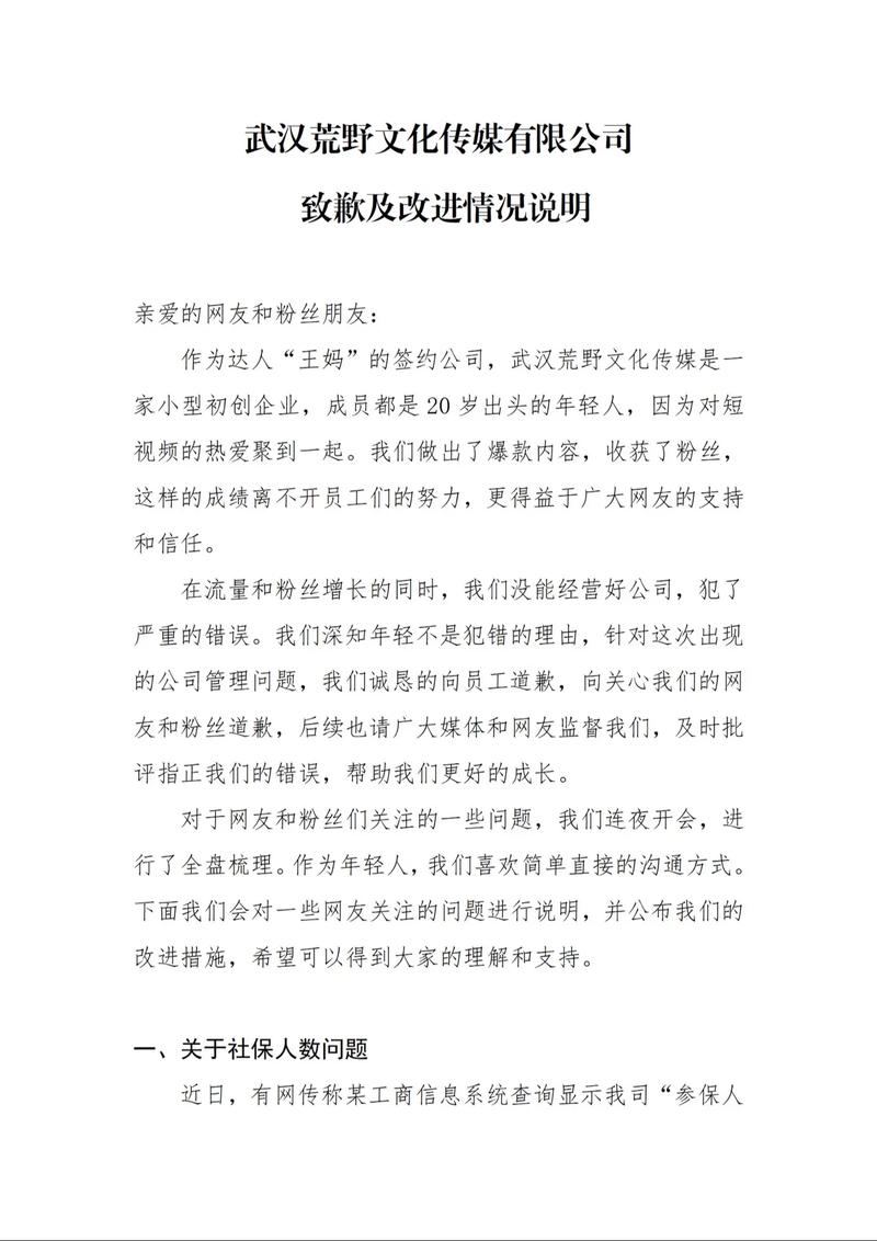 新建实例报错原因解析-图3 新建实例报错原因解析-图3