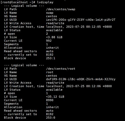 CentOS LVM配置与卸载指南-图2