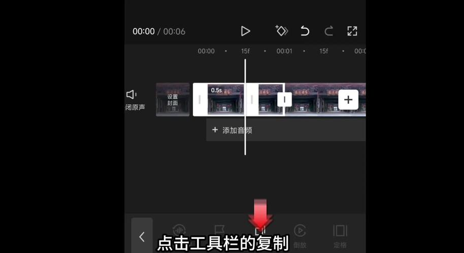 视频剪辑技巧，捕捉与剪辑人物飞走瞬间-图2