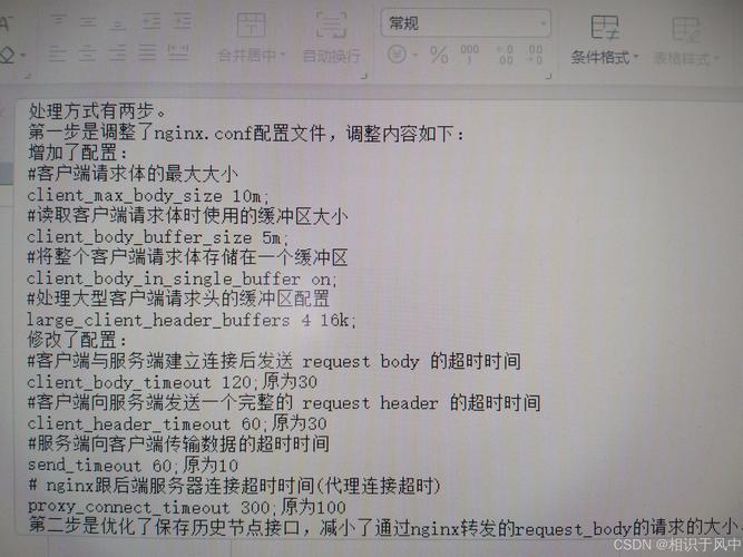 IAR中printf重定向错误排查与解决方法-图1