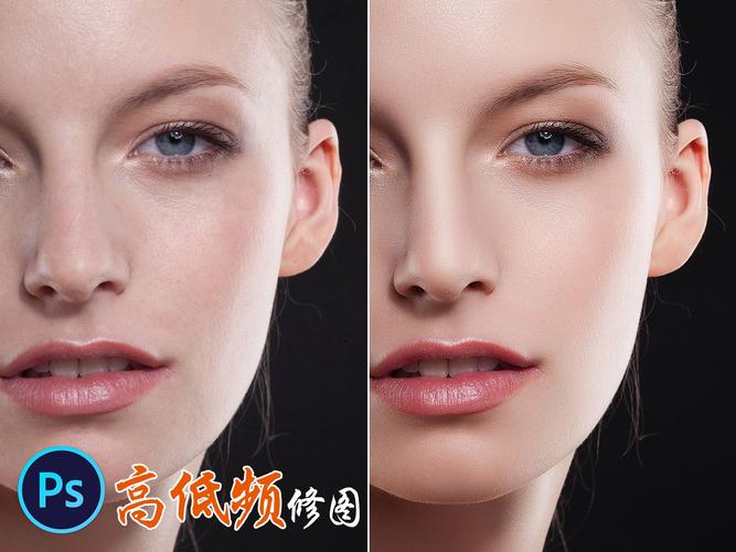 PS快速消除照片皱纹技巧解析-图3