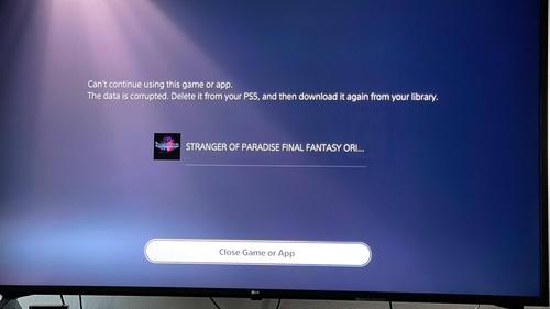PVS桌面报错原因分析-图3