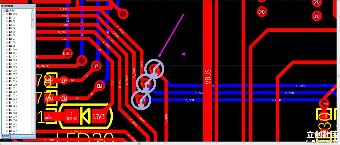 解决PADS过孔报错技巧解析-图3