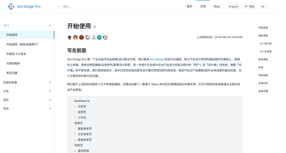 C语言编译错误翻译指南-图1