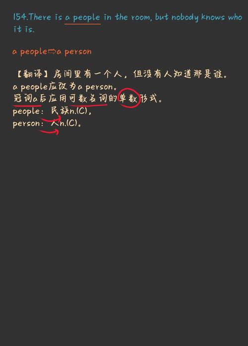C语言编译错误翻译指南-图2
