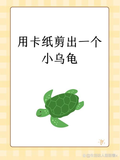 海龟视频剪辑指南-图3 海龟视频剪辑指南-图3