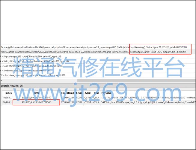 高效解决测试卡FF报错问题的策略-图3