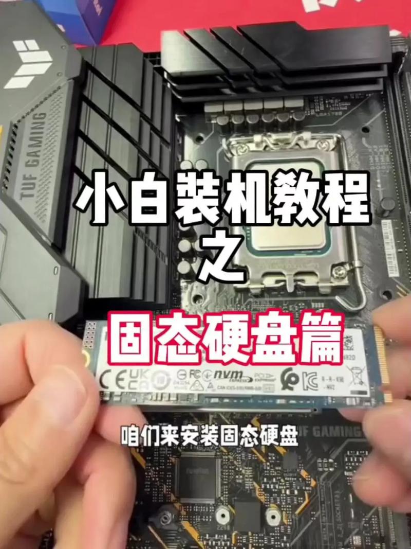 硬盘安装系统全攻略-图1 硬盘安装系统全攻略-图1