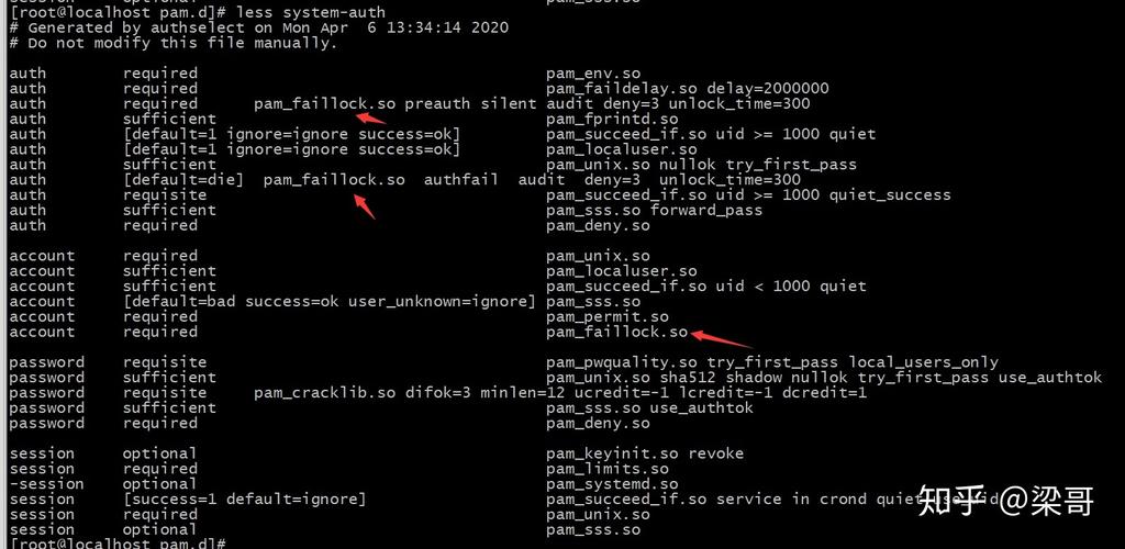 解除CentOS系统待机锁屏的方法-图1 解除CentOS系统待机锁屏的方法-图1