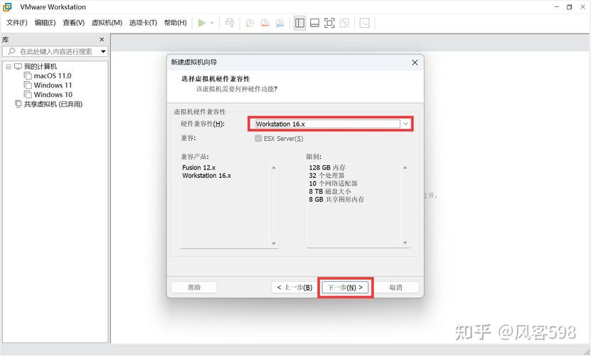 使用U盘启动安装CentOS系统的步骤指南-图3 使用U盘启动安装CentOS系统的步骤指南-图3