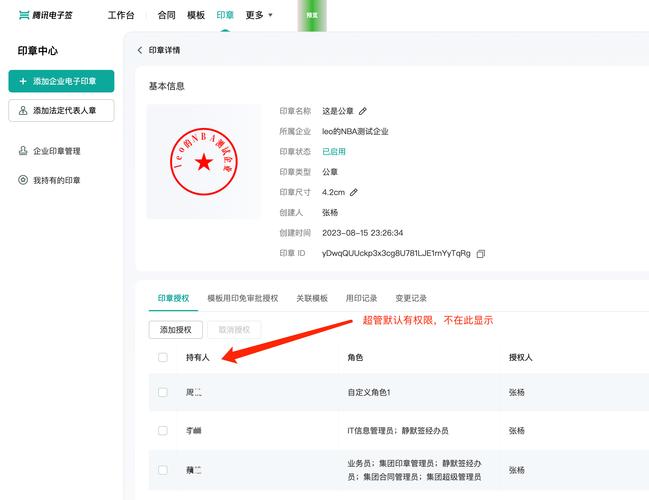 轻松解决网页打印报错429的实用技巧-图3