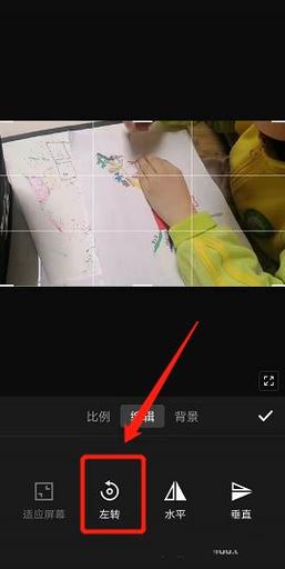 视频剪辑旋转推进技巧解析-图3
