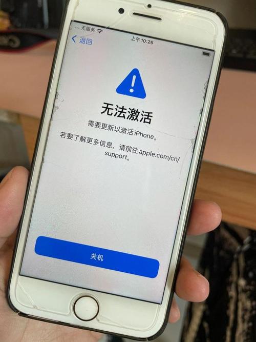 2020年刷机报错快速解决指南-图2