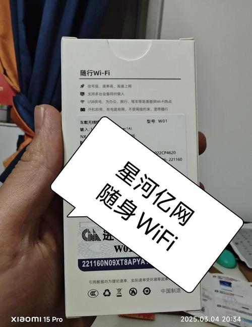 联通报错1404解决方案揭秘-图1