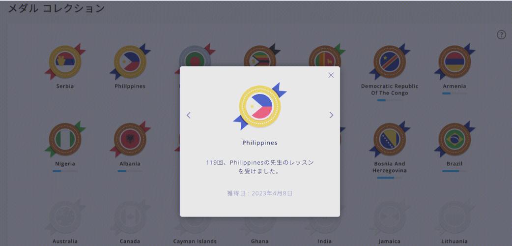 探索DMM的便捷入口，访问指南揭秘-图3