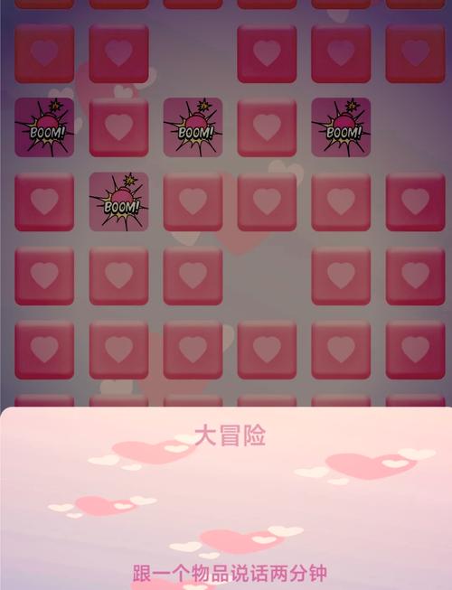 探索DMM的便捷入口，访问指南揭秘-图1