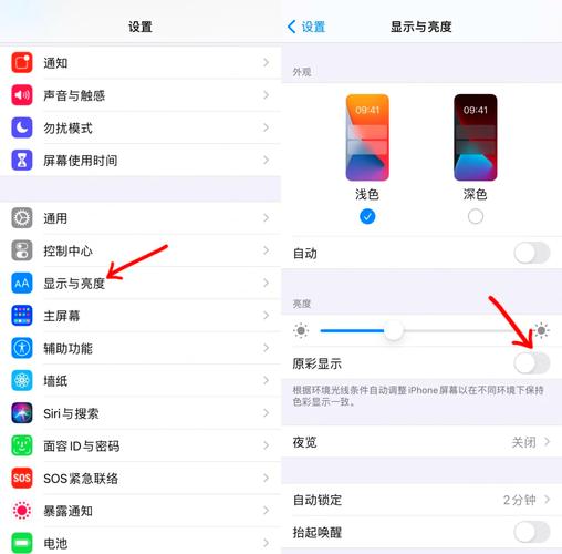 12招轻松提升工作效率的实用技巧-图1 12招轻松提升工作效率的实用技巧-图1