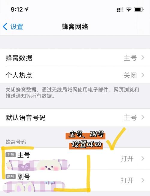 12招轻松提升工作效率的实用技巧-图2 12招轻松提升工作效率的实用技巧-图2