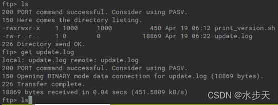 CentOS系统下FTP服务状态检查方法指南-图1 CentOS系统下FTP服务状态检查方法指南-图1