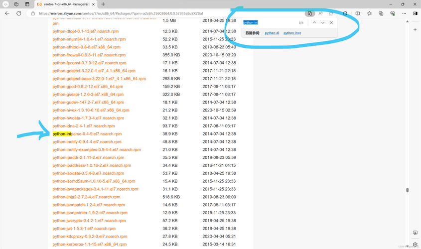 CentOS yum管理硬件驱动指南-图2 CentOS yum管理硬件驱动指南-图2