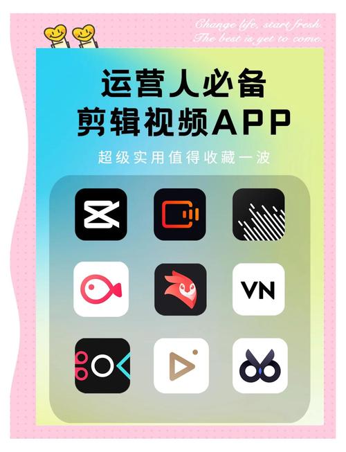 短视频剪辑技巧全解析-图1