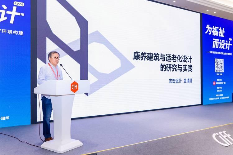 轻松搭建个人论坛的完整指南-图2