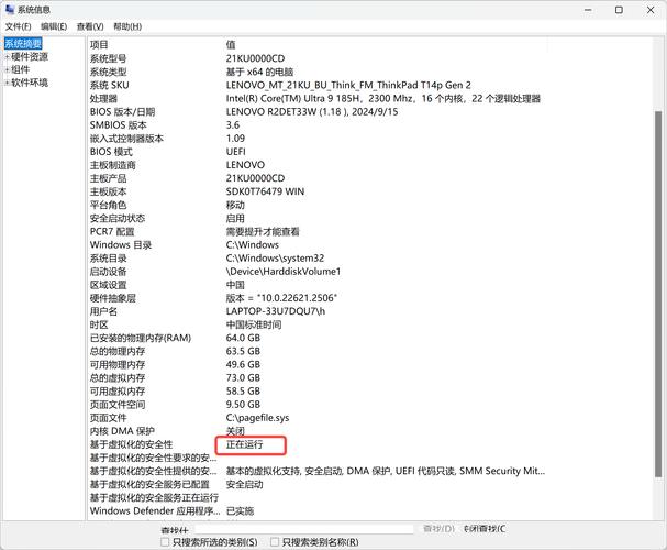 Xilinx PCIe IP故障排查与解决策略-图3