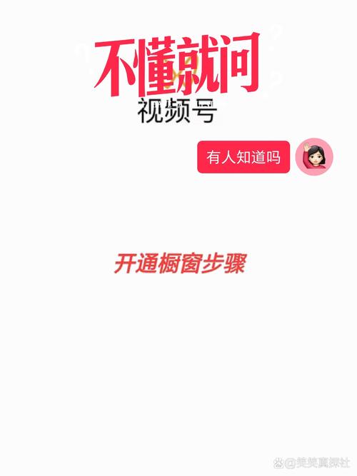 家居视频剪辑技巧指南-图2 家居视频剪辑技巧指南-图2