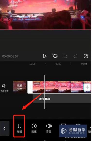 视频镜头无缝衔接技巧，无需剪辑的视觉连贯之道-图3