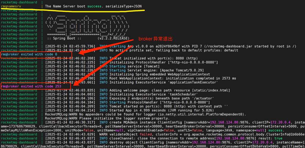 Cdev_init错误排查与解决指南-图2