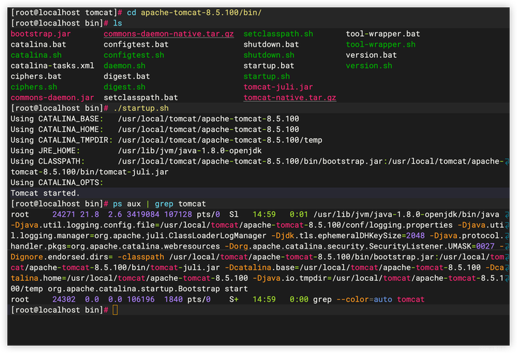 在CentOS 7系统上一键安装Tomcat-图2