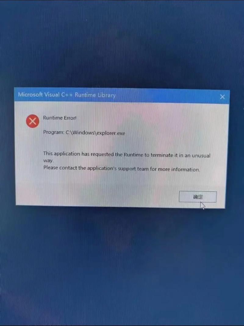 C语言中如何解决Excel函数执行报错问题？-图2