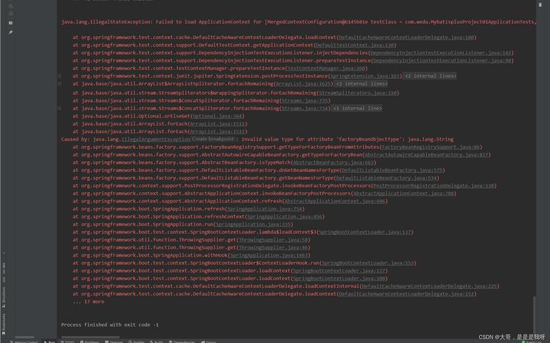 C语言中如何解决Excel函数执行报错问题？-图3