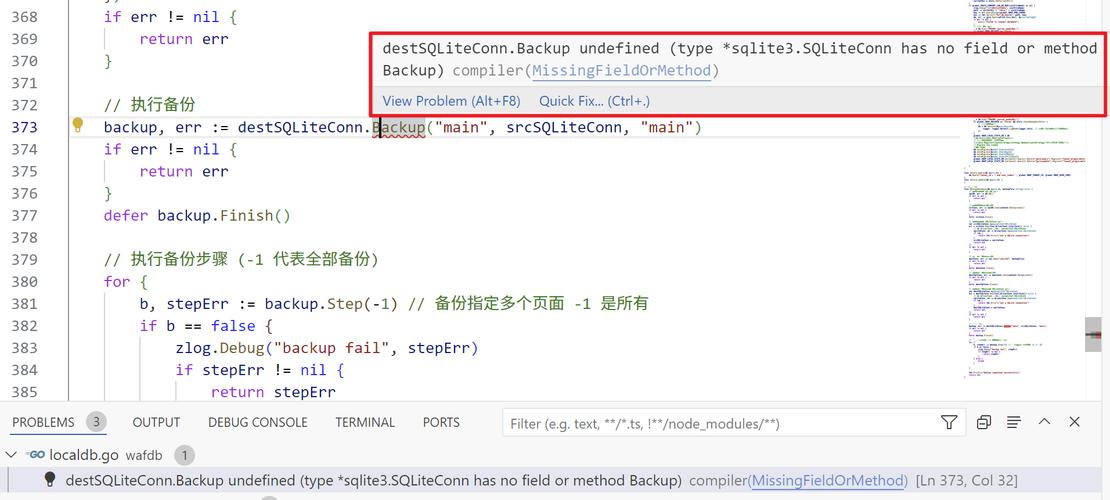 Oracle虚拟列错误排查与解决策略-图2