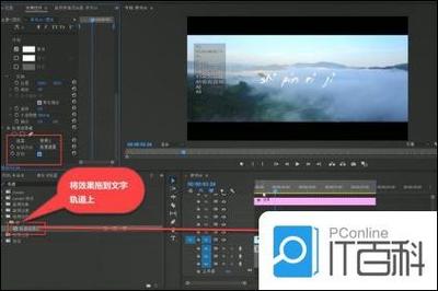 AE粒子效果实战指南-图1