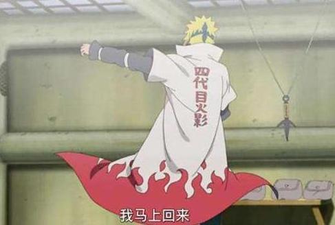 轻松掌握，转生背影视频制作教程-图3