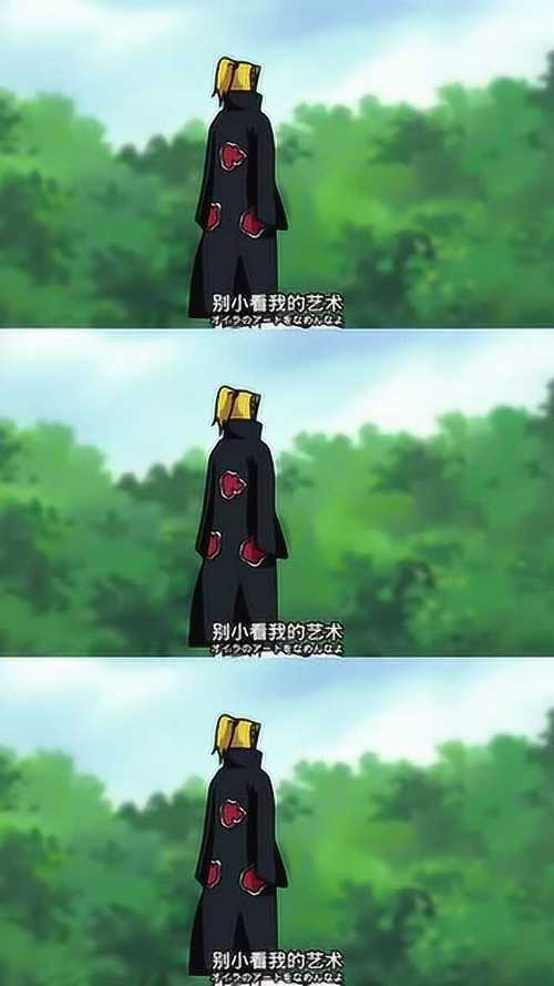 轻松掌握，转生背影视频制作教程-图2