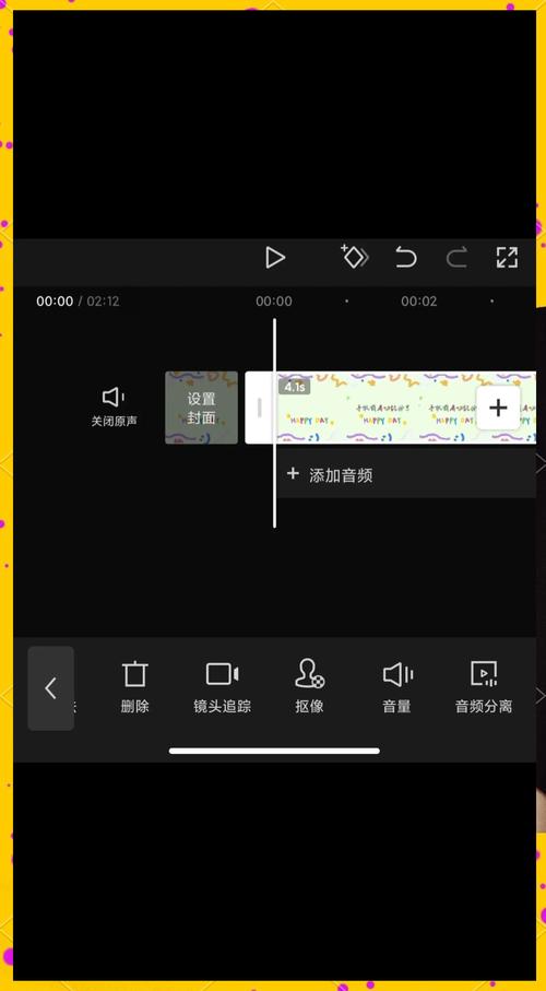 视频声音剪辑技巧解析-图2