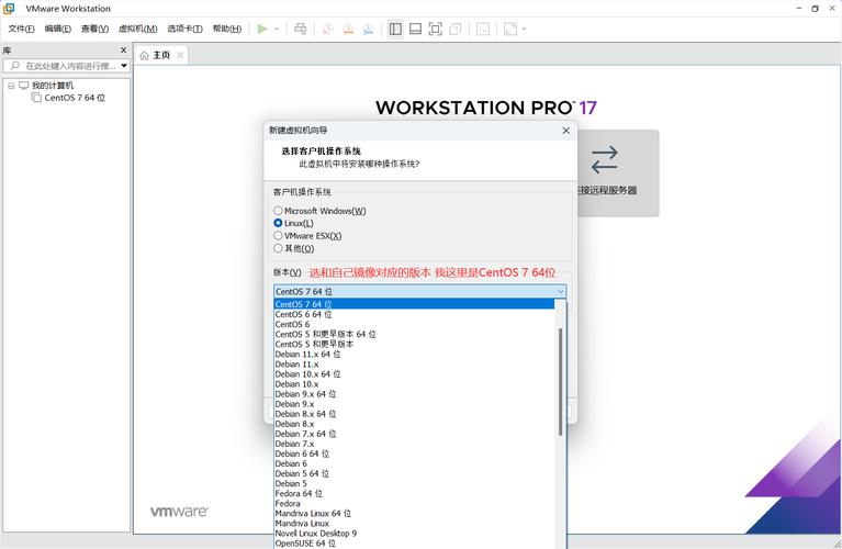 高效掌握CentOS下vi编辑器文件修改技巧-图1