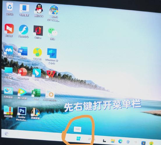 轻松掌握,电脑开机密码设置全攻略-图3 轻松掌握,电脑开机密码设置全攻略-图3