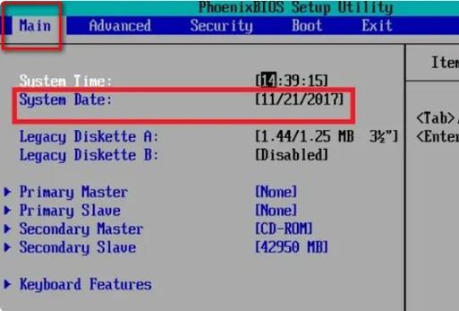 在CentOS系统中查看BIOS时间的实用方法-图2