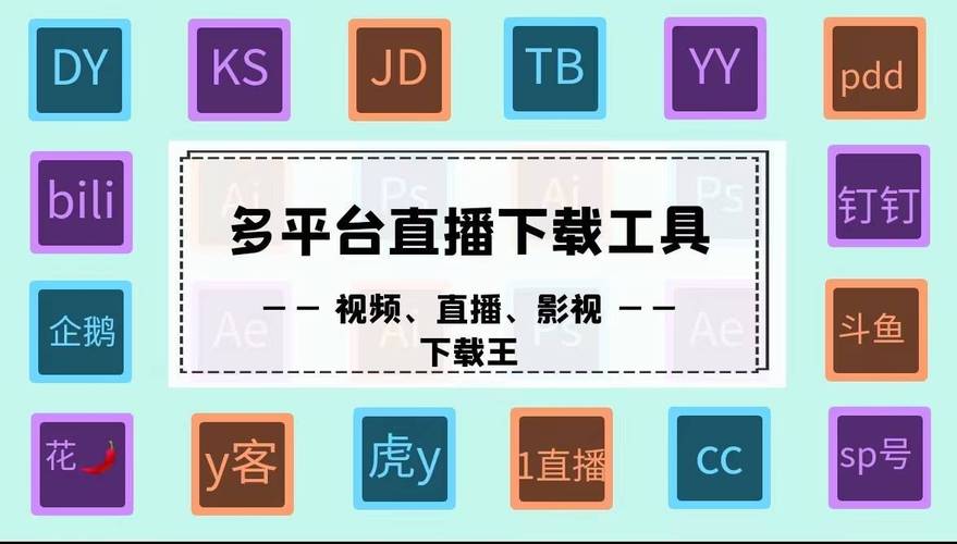 ks人气业务下单平台 & dy直播自助平台，24小时超值优惠-图3